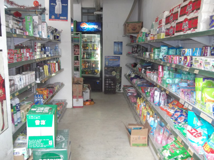 ���г���[�ں�������·]