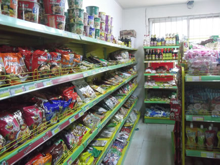 ���г���[��ƽ���˾���]