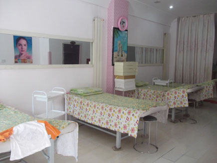 ���г���[�ʹ���]