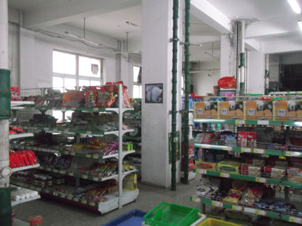 ���г���[�ʹ���]