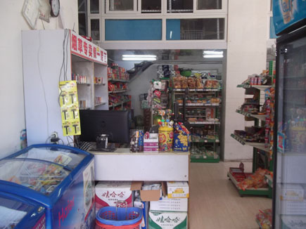 ���������[�����]