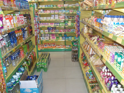 ���г���[������·]