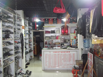 Ь��Ƥ�ﻤ�������[�ں���]