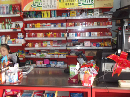 ���г���[��������Ž�]