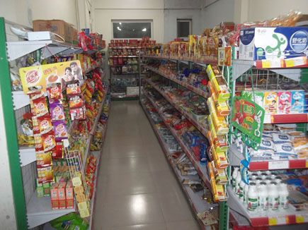 ���г���[�������ع���]