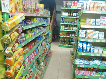 ���г���[��ƽ��]