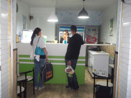 �������̳���[�ʹ���]