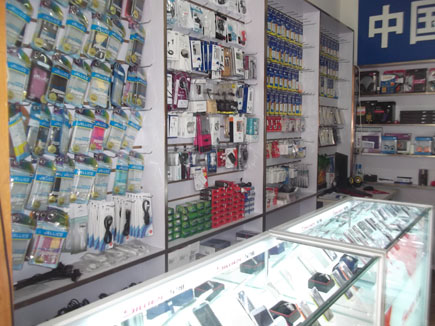 ͨѶ����[�������޷۽�]