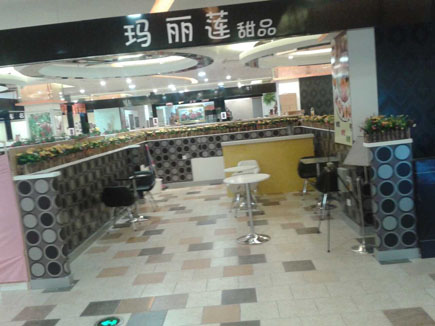 ��Ʒ�����[������н�]