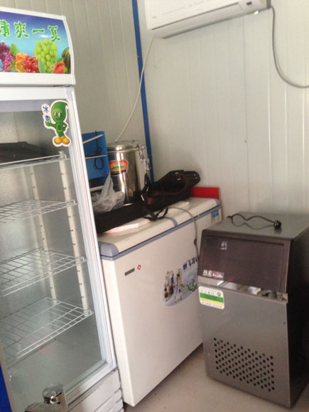 ˮ�ɳ���[��ƽ��̫ԭ��]