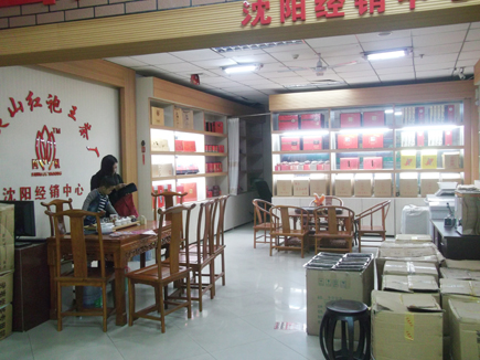 �賧����[�����]