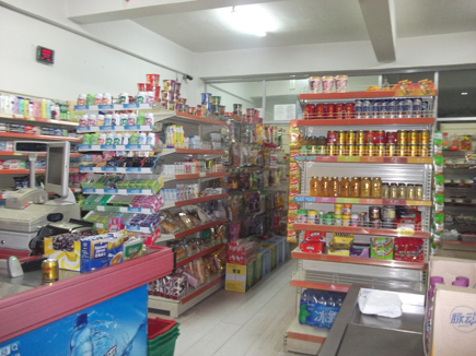 ���г���[�ʹ���]