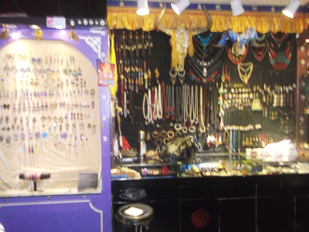 С�ٵ��ڳ���[��ƽ��̫ԭ��]