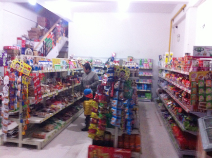 ���г���[�ں�����ɽ·]