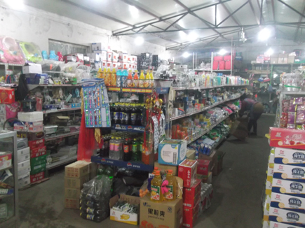 ���г���[��������]