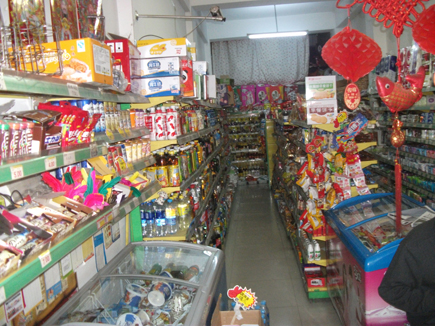 ���г���[������������]