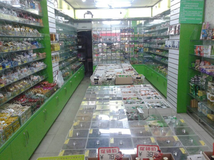 ��ʳ�����[���������ǽ�]