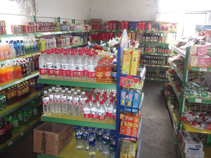 ���г���[�ʹ���ʥ��·]