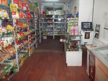 ���г���[�ʹ���]