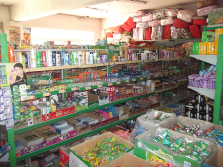 ���г���[�ʹ���]