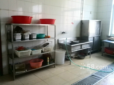 ʳ�õ��ڳ���[������]