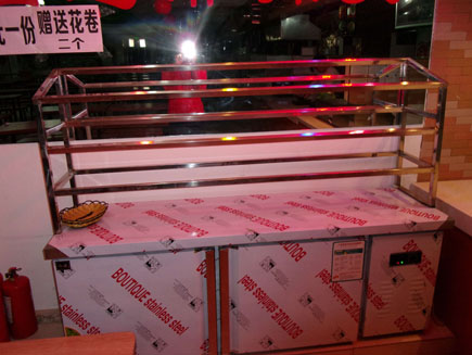 ��ʳ���ڳ���[��ƽ��]