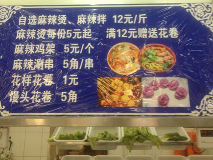 �����̵��ڳ���[������]