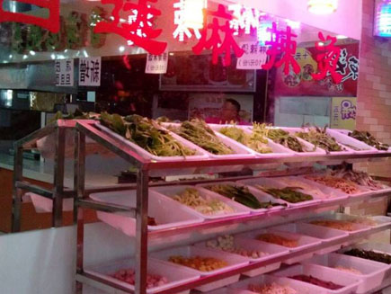 ��ʳ���ڼ���[��ƽ��]