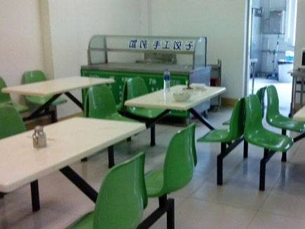 ʳ�õ��ڳ���[������]