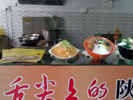 ��͵��ڳ���[�ʹ�]