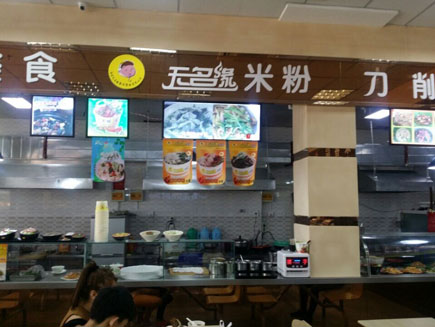 ��ʳ���ڳ��Ҽ���[�ʹ���]