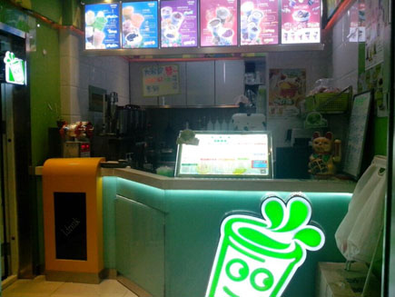 Ӫҵ��ˮ�ɳ���[����]