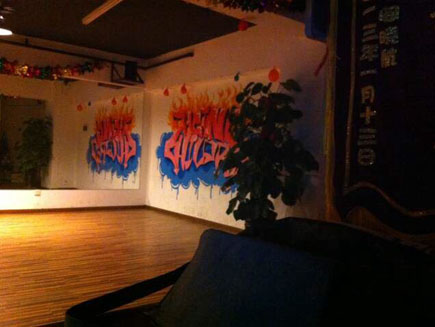 �赸����[��ƽ]