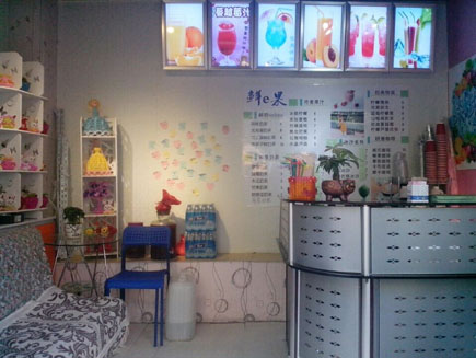 Ӫҵ��ˮ�ɳ��ҿն�[����]