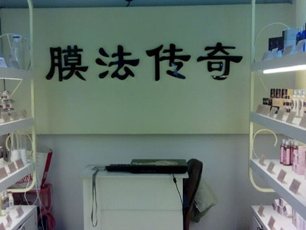 ���µ��ڳ���[��ƽ��]