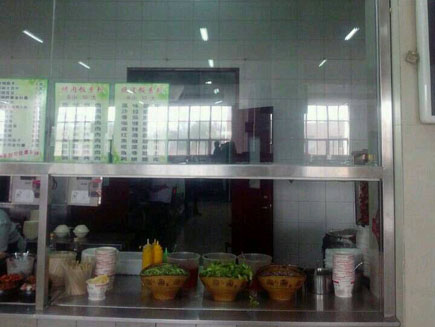 ��ѧ���ڼ���[��]