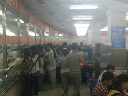 ʳ�õ��ڳ���[������]