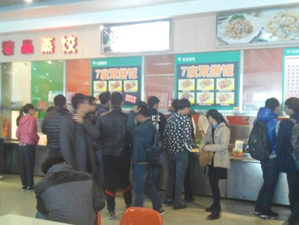 ����˫ƴ������[��]