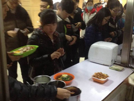 ʳ�õ��ڳ���[��������]