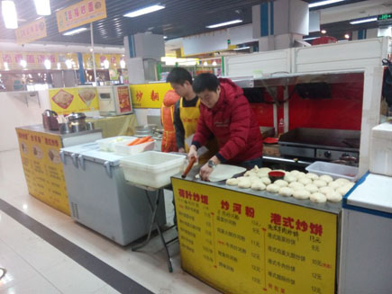 ʳڶ[ƽ]