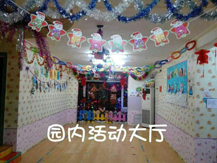 ӯ׶԰[]